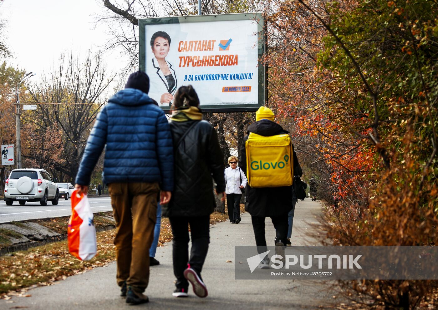 Kazakhstan Presidential Elections Preparations