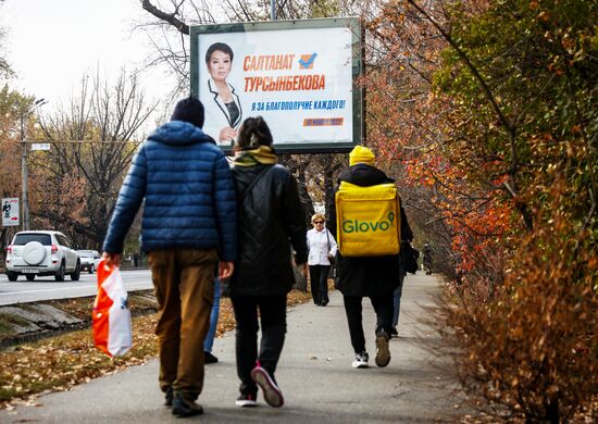Kazakhstan Presidential Elections Preparations