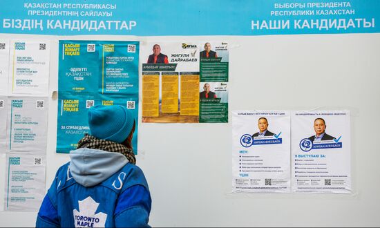 Kazakhstan Presidential Elections Preparations