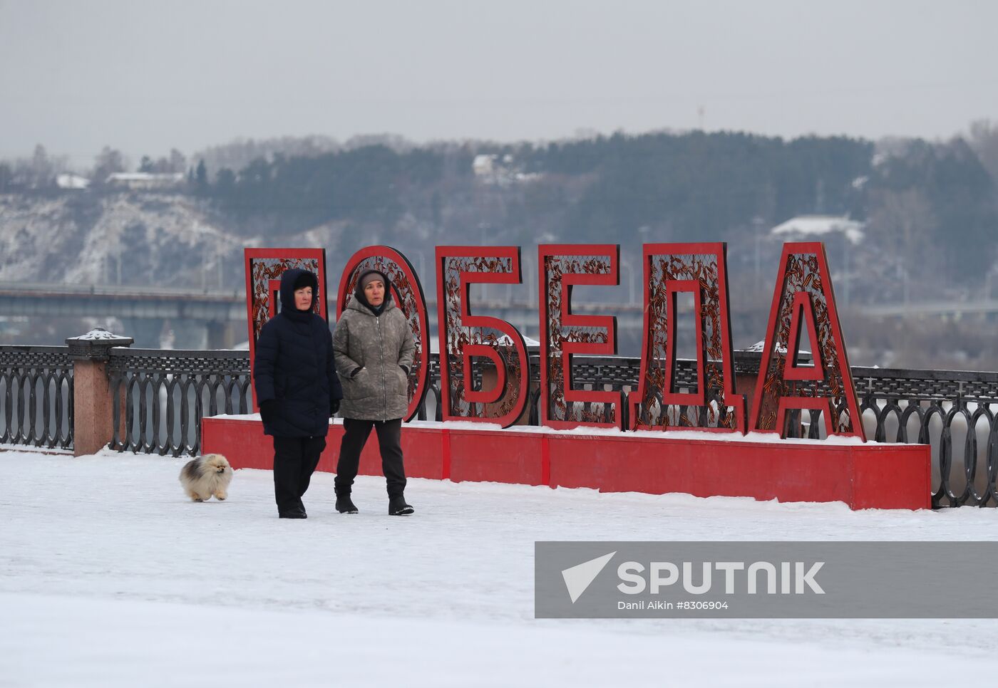 Russia Weather