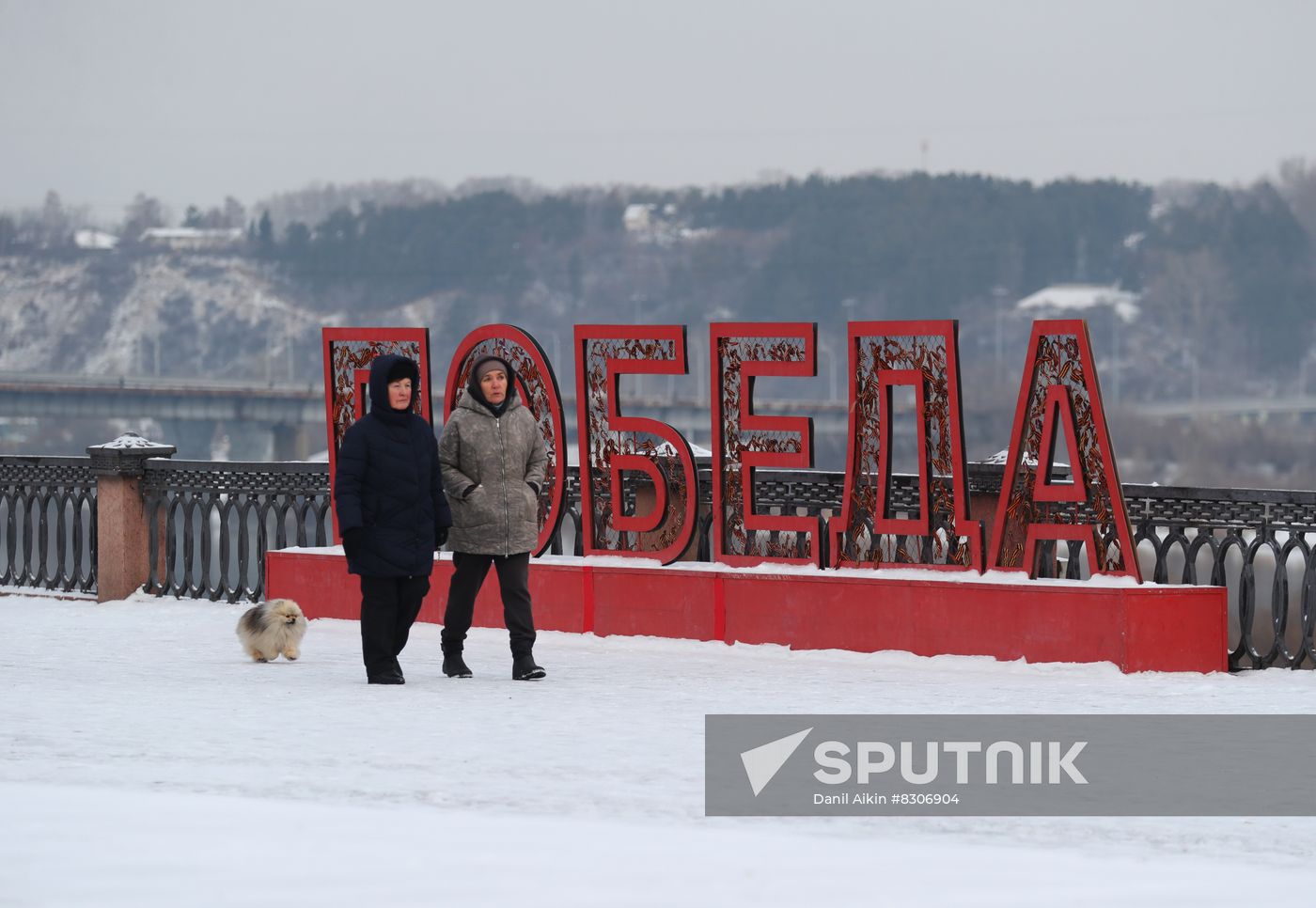 Russia Weather