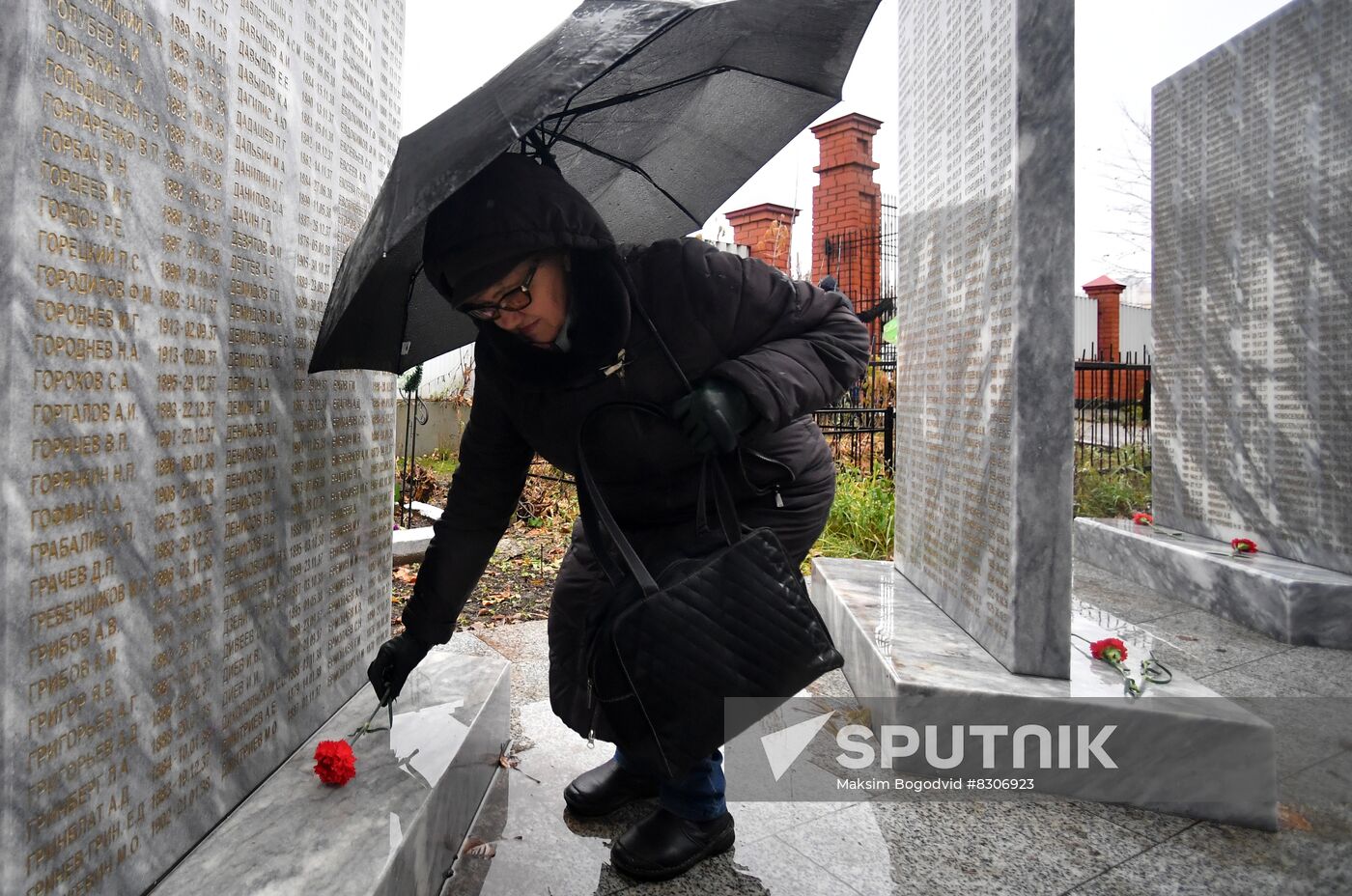 Russia Political Repression Victims Commemoration Day