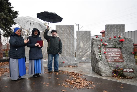 Russia Political Repression Victims Commemoration Day