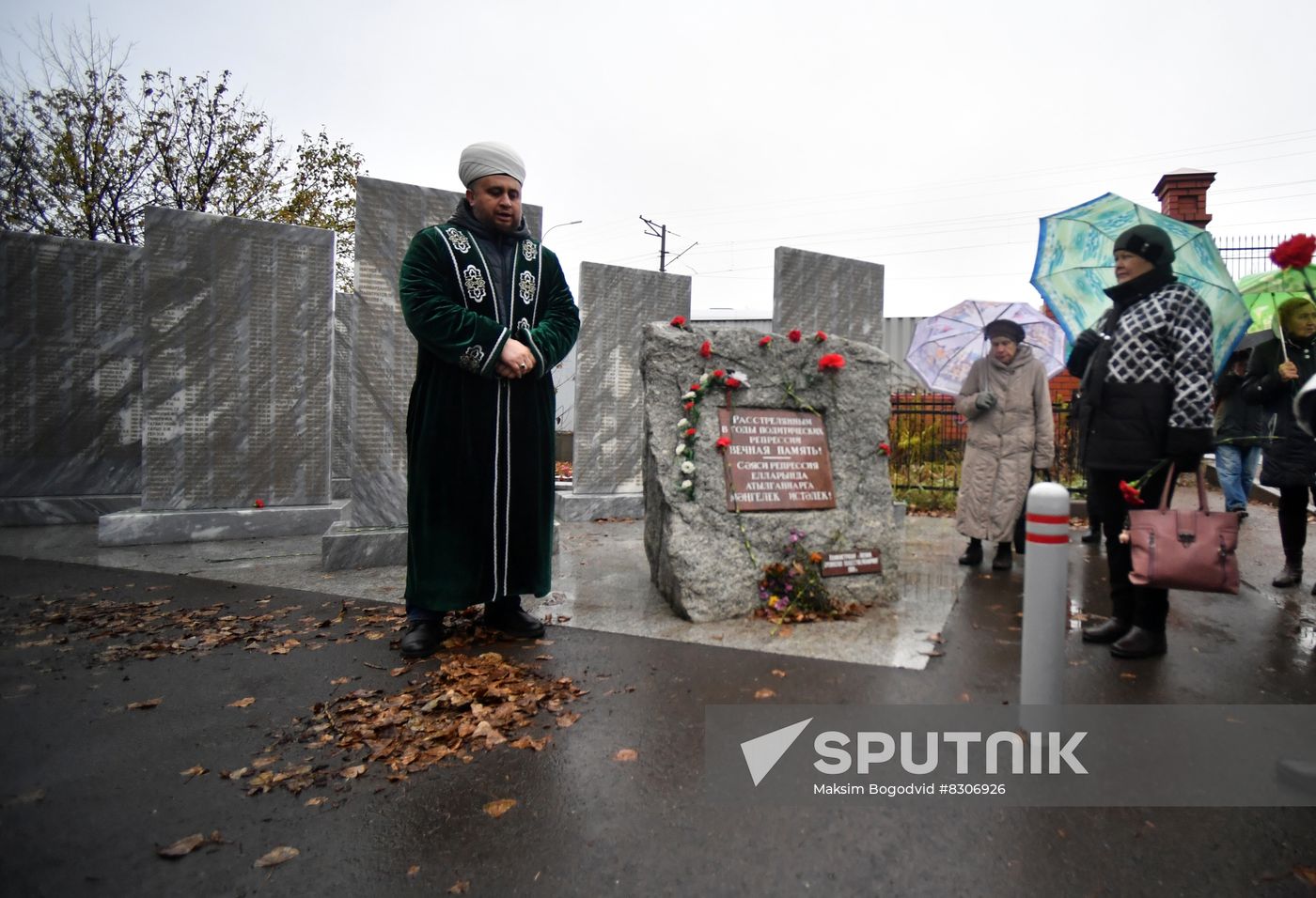 Russia Political Repression Victims Commemoration Day