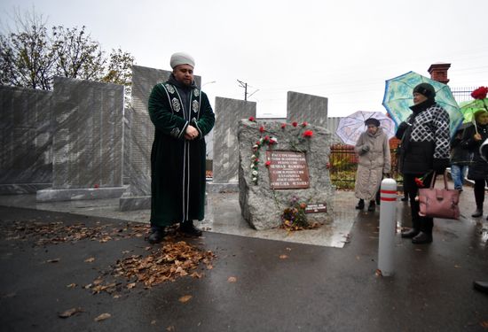 Russia Political Repression Victims Commemoration Day