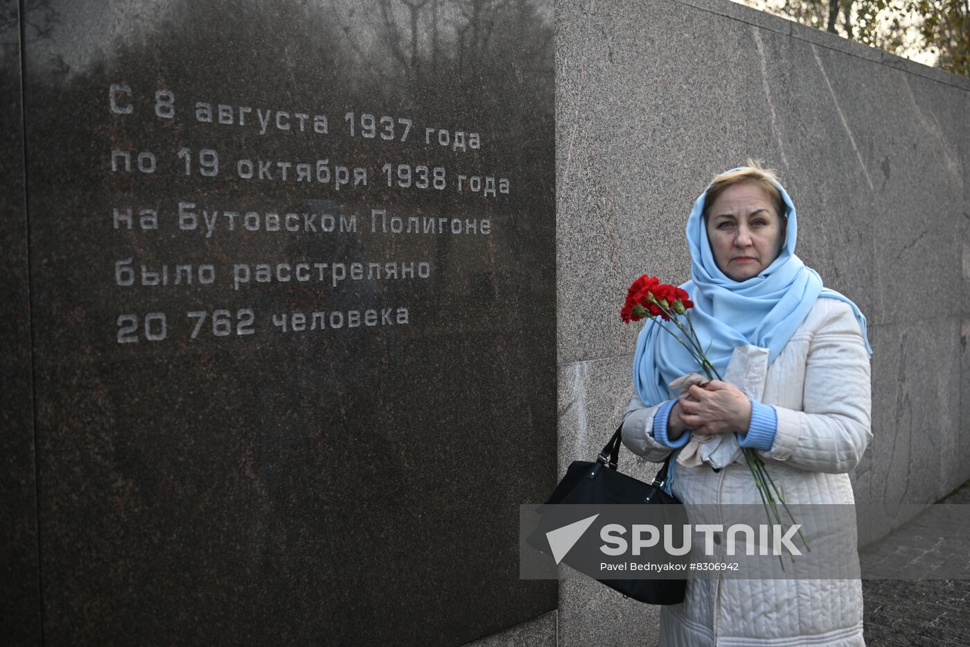Russia Political Repression Victims Commemoration Day