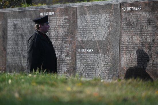 Russia Political Repression Victims Commemoration Day