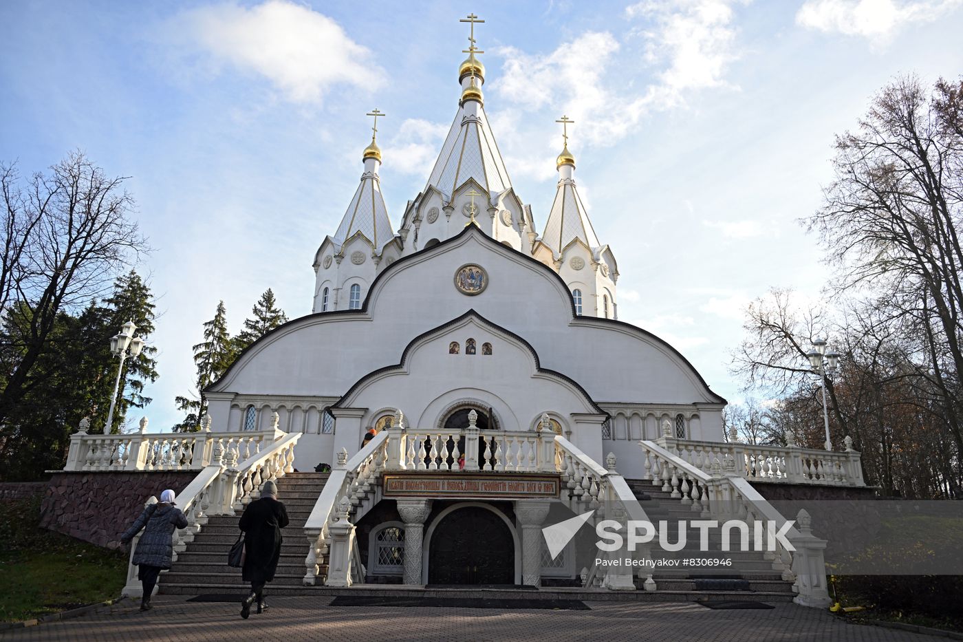 Russia Political Repression Victims Commemoration Day