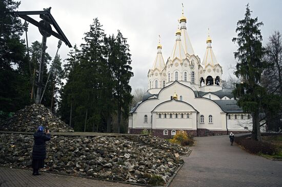 Russia Political Repression Victims Commemoration Day