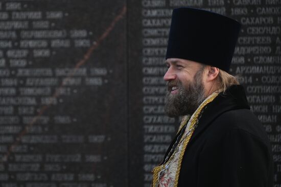 Russia Political Repression Victims Commemoration Day