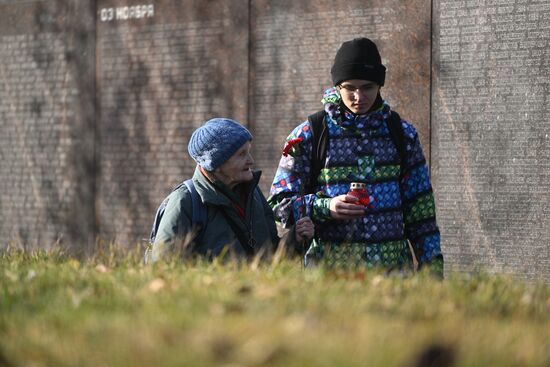 Russia Political Repression Victims Commemoration Day