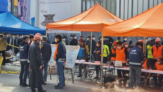 South Korea Halloween Crowd Crush