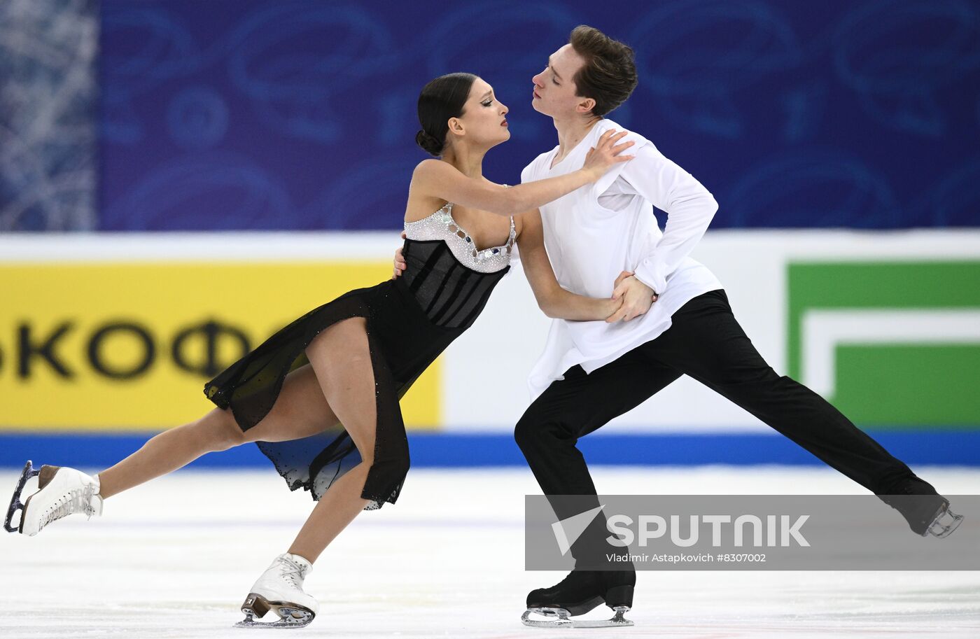 Russia Figure Skating Grand Prix Ice Dance
