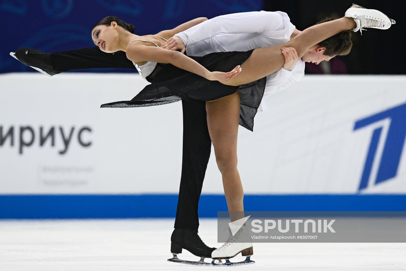 Russia Figure Skating Grand Prix Ice Dance