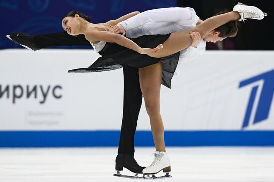 Russia Figure Skating Grand Prix Ice Dance