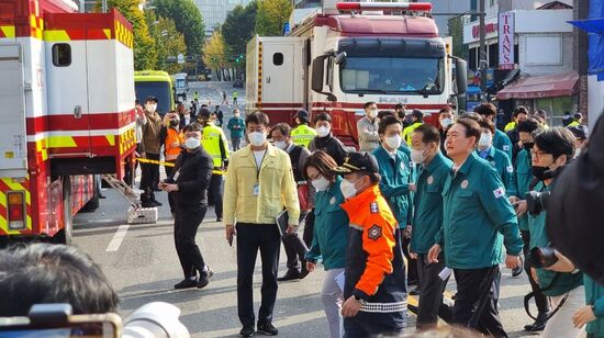 South Korea Halloween Crowd Crush