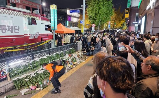 South Korea Halloween Crowd Crush