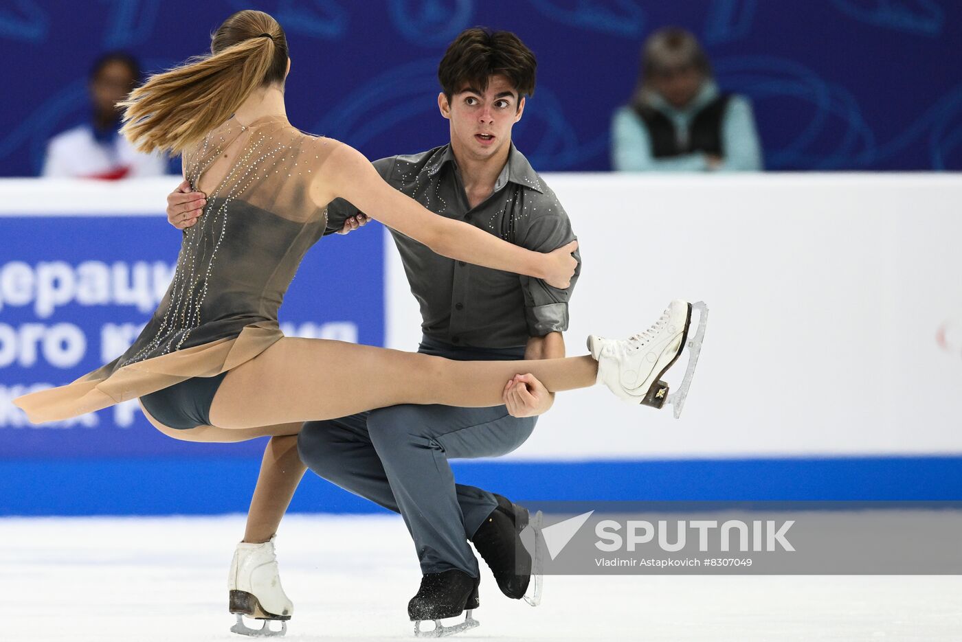 Russia Figure Skating Grand Prix Ice Dance