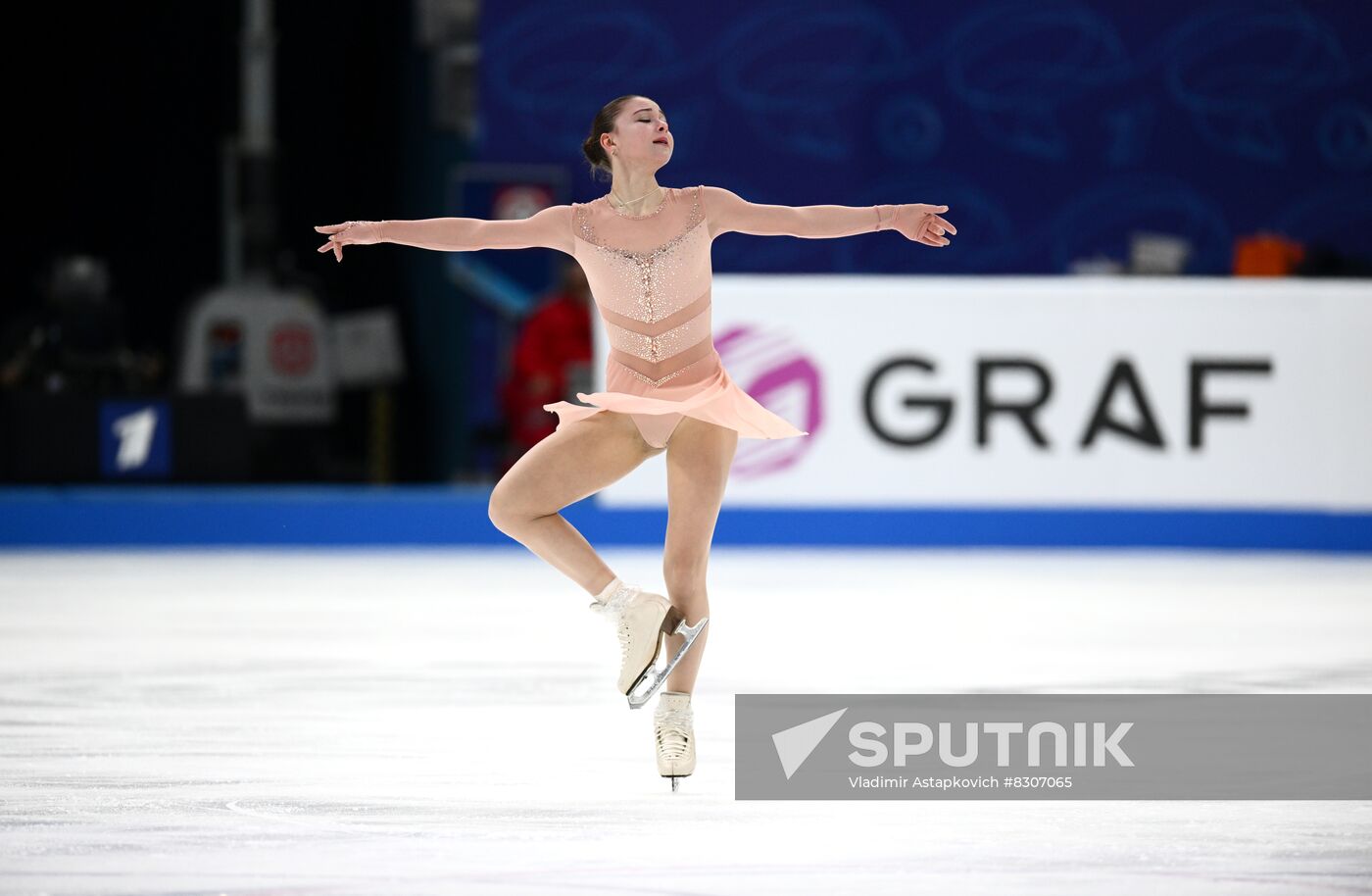 Russia Figure Skating Grand Prix Women