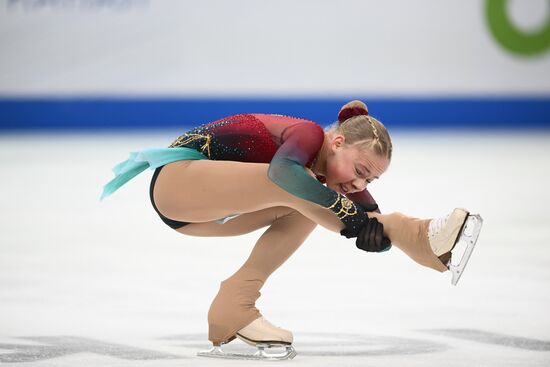 Russia Figure Skating Grand Prix Women