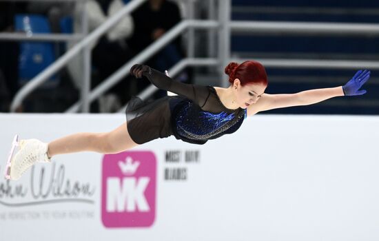 Russia Figure Skating Grand Prix Women
