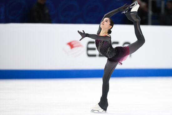 Russia Figure Skating Grand Prix Women