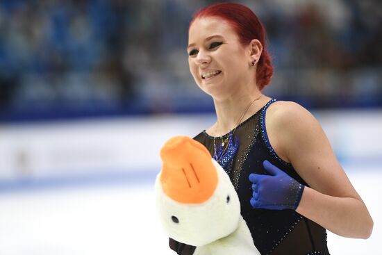 Russia Figure Skating Grand Prix Women