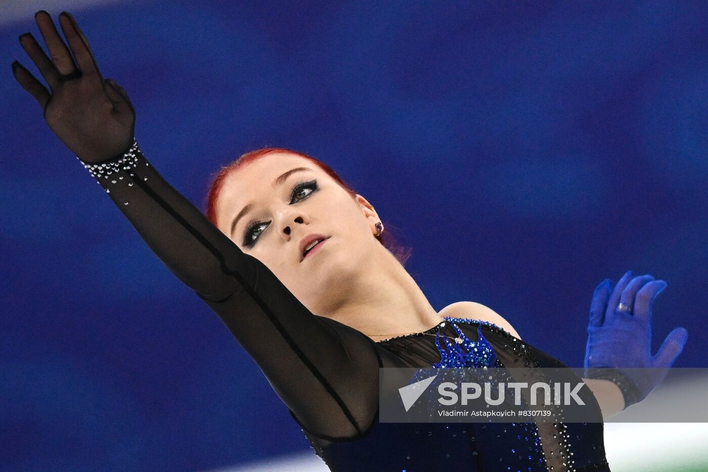 Russia Figure Skating Grand Prix Women