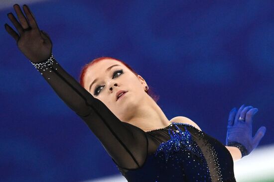 Russia Figure Skating Grand Prix Women