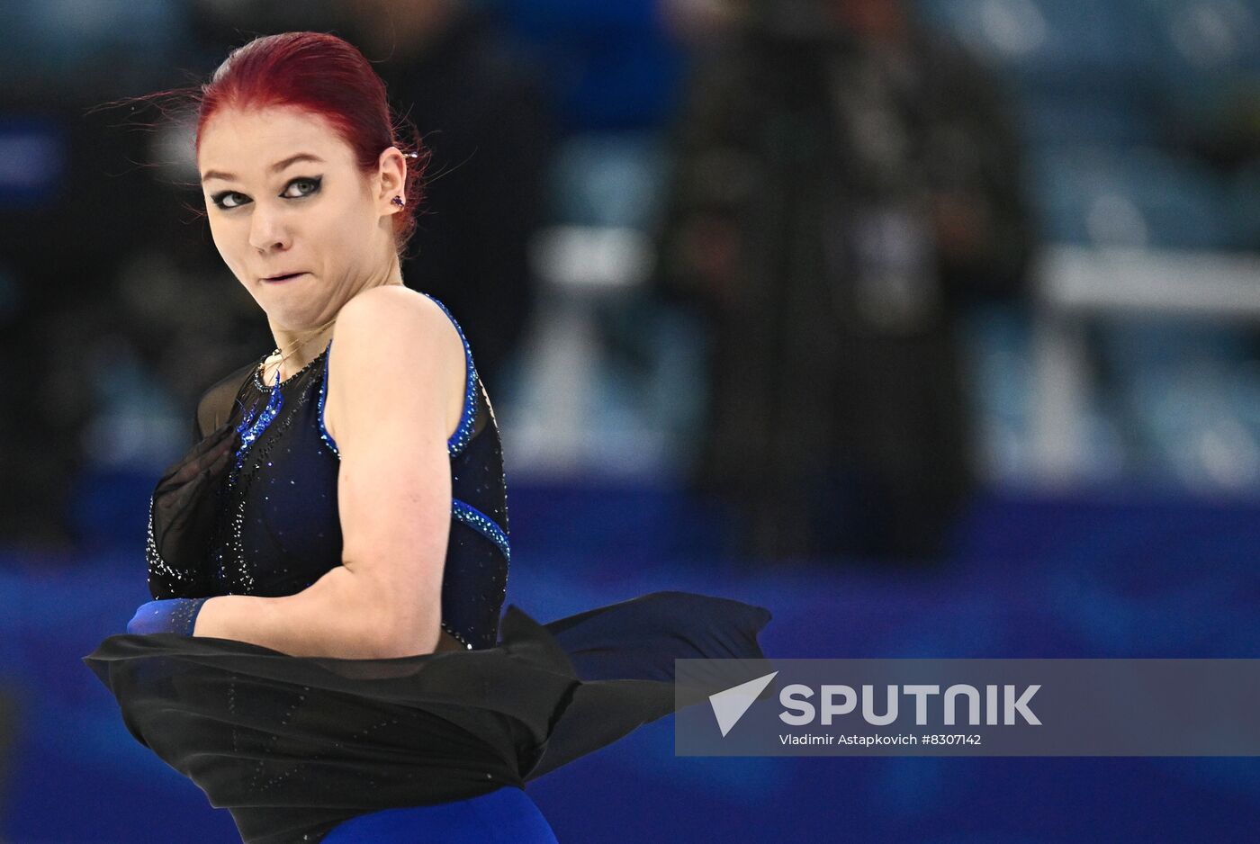 Russia Figure Skating Grand Prix Women
