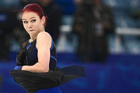Russia Figure Skating Grand Prix Women