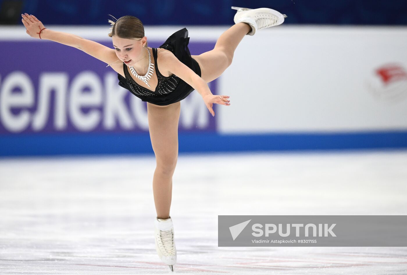 Russia Figure Skating Grand Prix Women