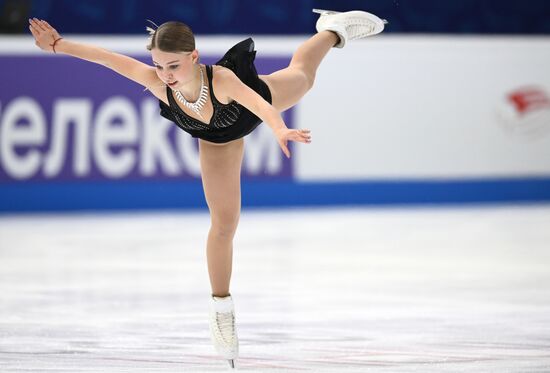 Russia Figure Skating Grand Prix Women