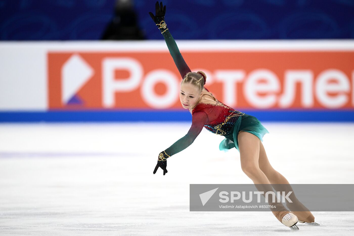 Veronika Yametova competes in women's free program during the "Grand Prix of Russia - Velvet Season" event, the 2nd stage of Russian Figure Skating Cup, at the Iceberg Ice Sports Palace in Sochi, Russia. Location: Russia, Sochi. Author: Vladimir Astapkovich/Sputnik. Russia Figure Skating Grand Prix Women
