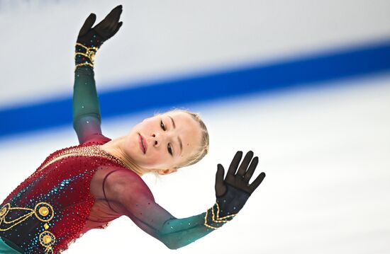 Russia Figure Skating Grand Prix Women