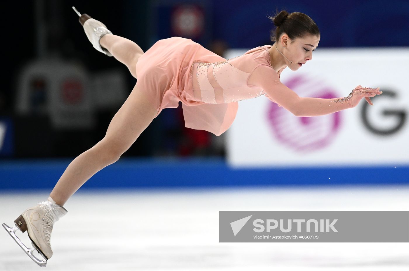 Russia Figure Skating Grand Prix Women