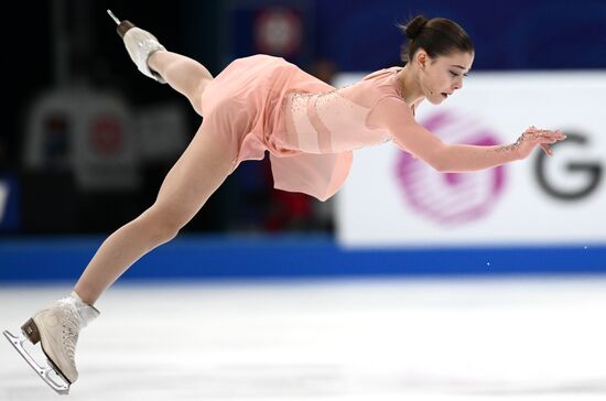 Russia Figure Skating Grand Prix Women