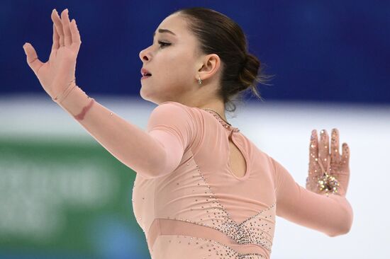 Russia Figure Skating Grand Prix Women