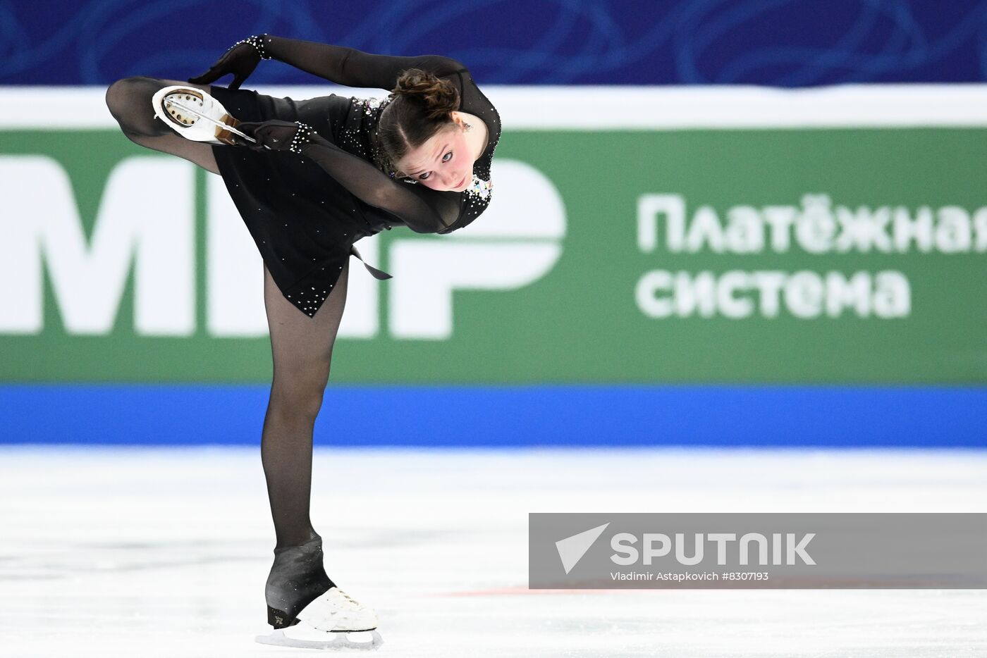 Russia Figure Skating Grand Prix Women