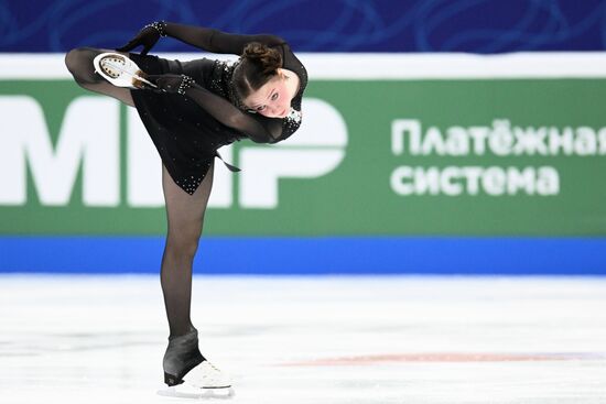 Russia Figure Skating Grand Prix Women