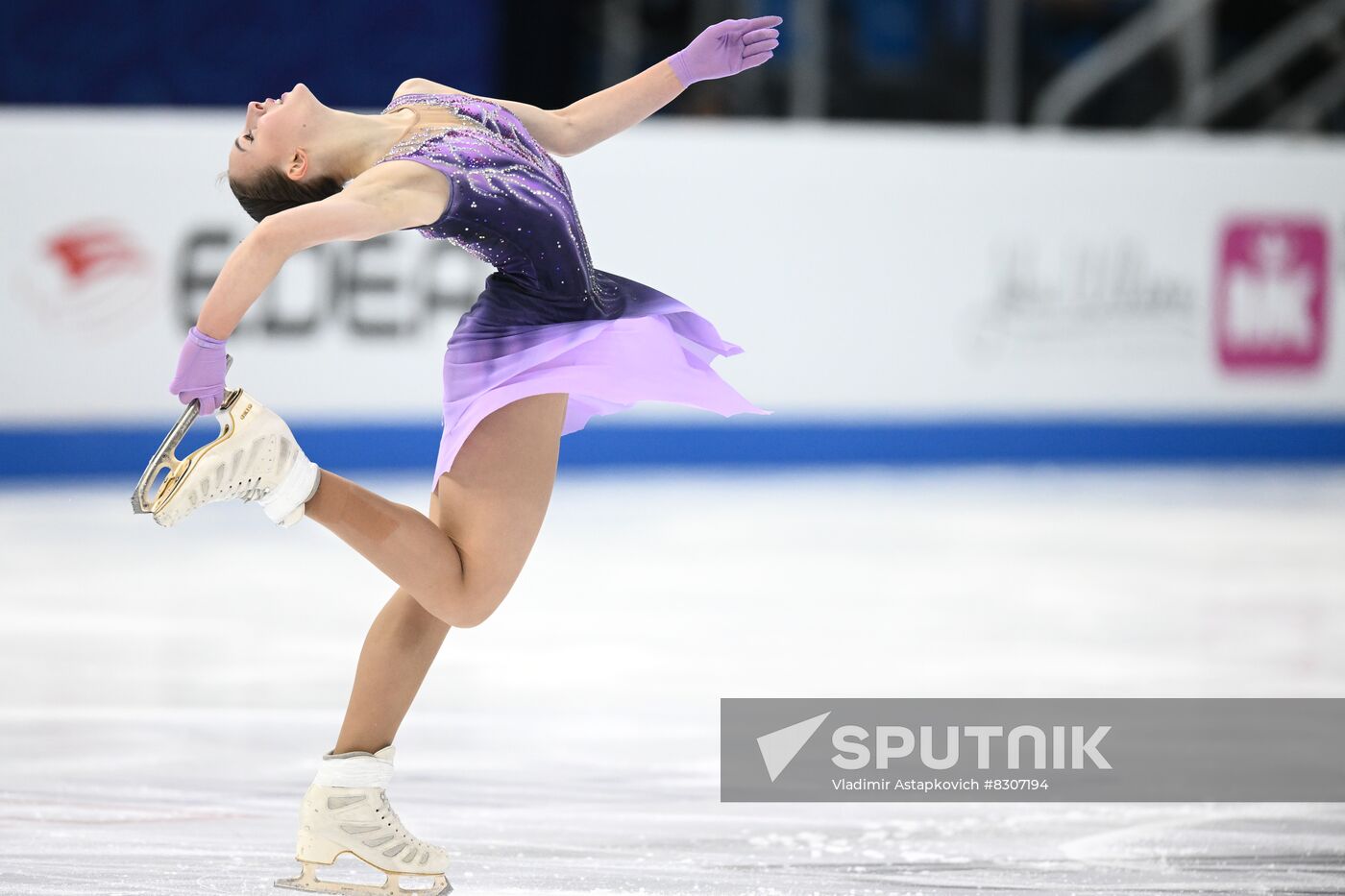 Russia Figure Skating Grand Prix Women