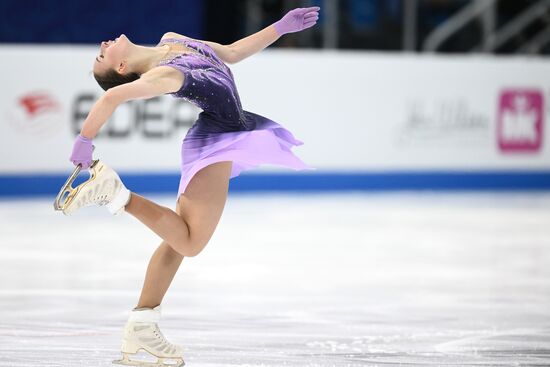Russia Figure Skating Grand Prix Women