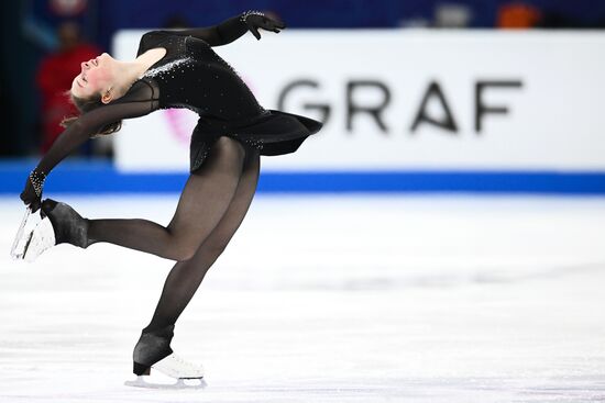 Russia Figure Skating Grand Prix Women