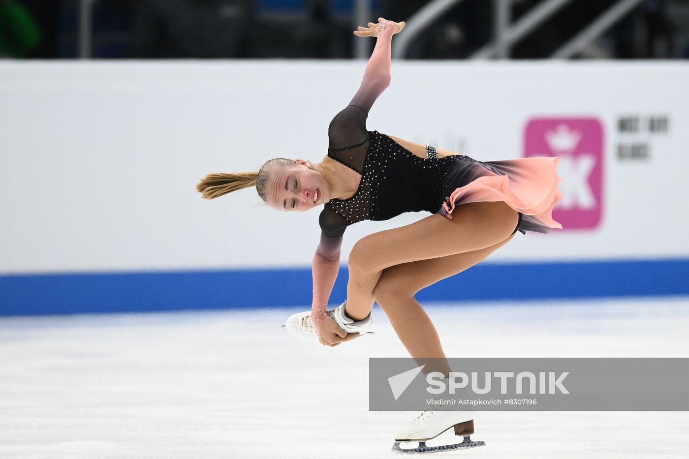 Russia Figure Skating Grand Prix Women