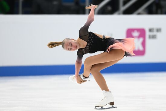 Russia Figure Skating Grand Prix Women