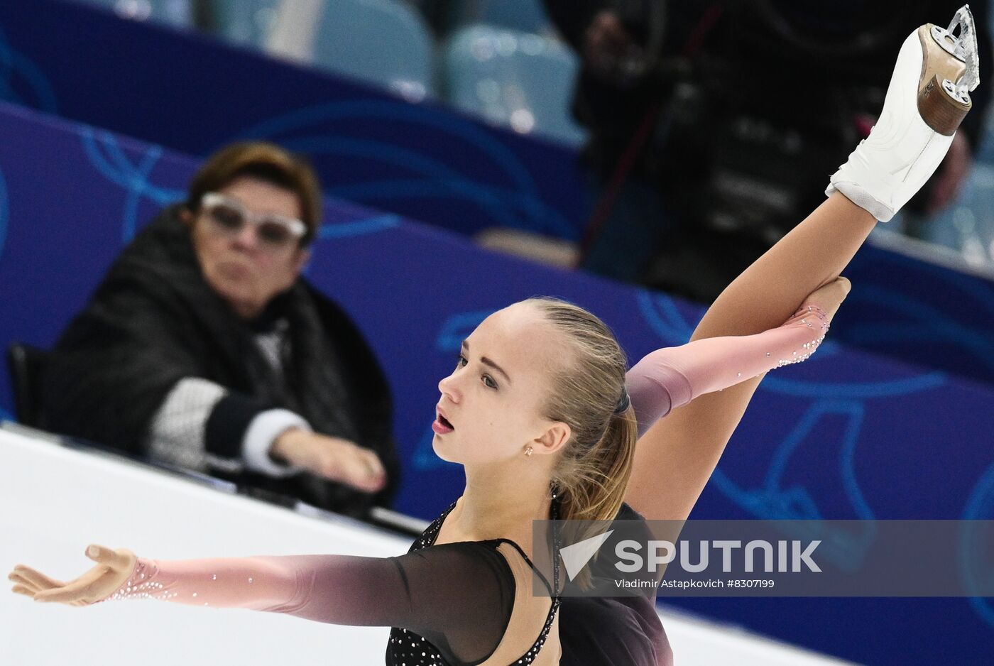 Russia Figure Skating Grand Prix Women