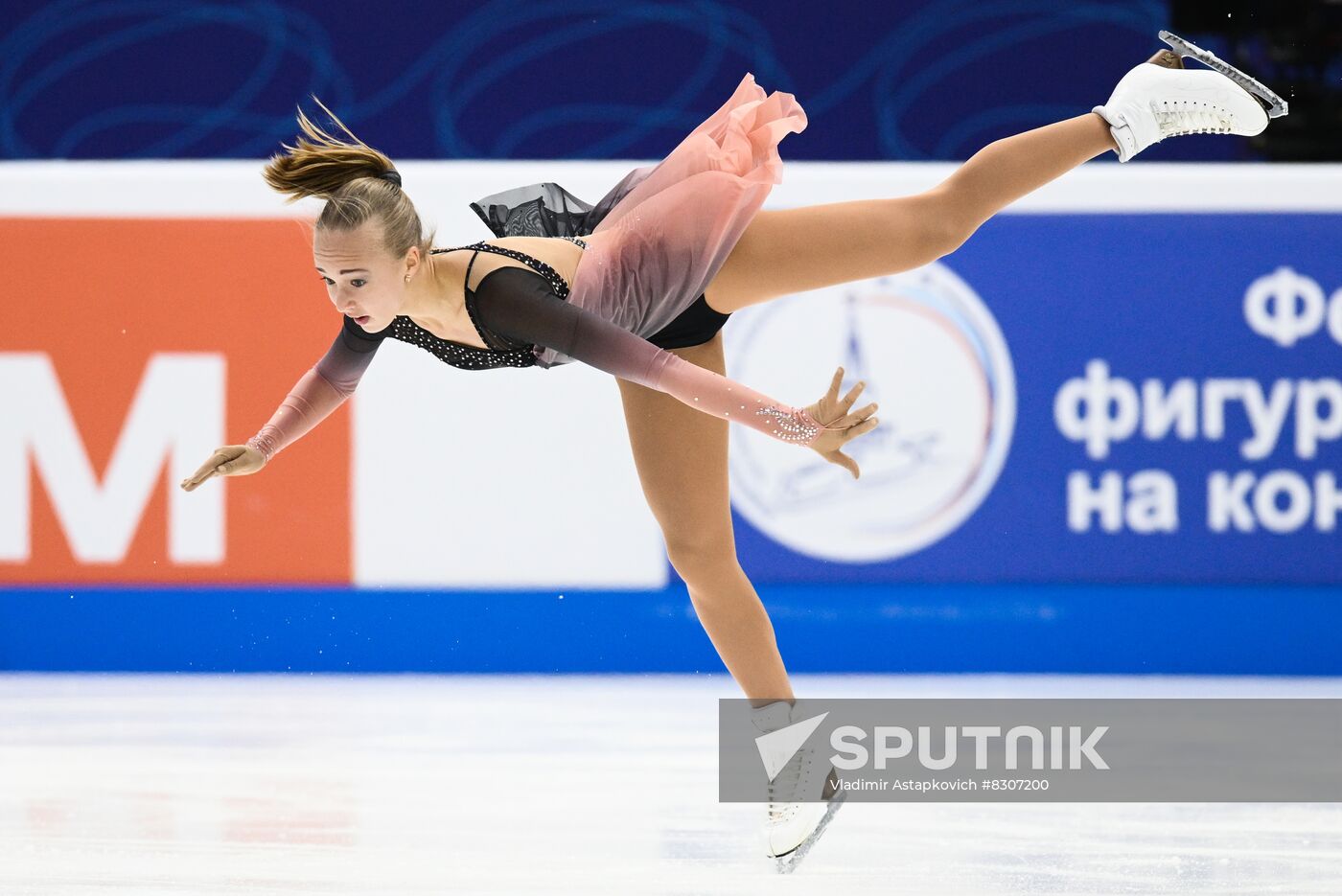 Russia Figure Skating Grand Prix Women