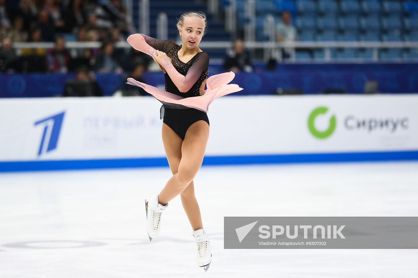 Russia Figure Skating Grand Prix Women