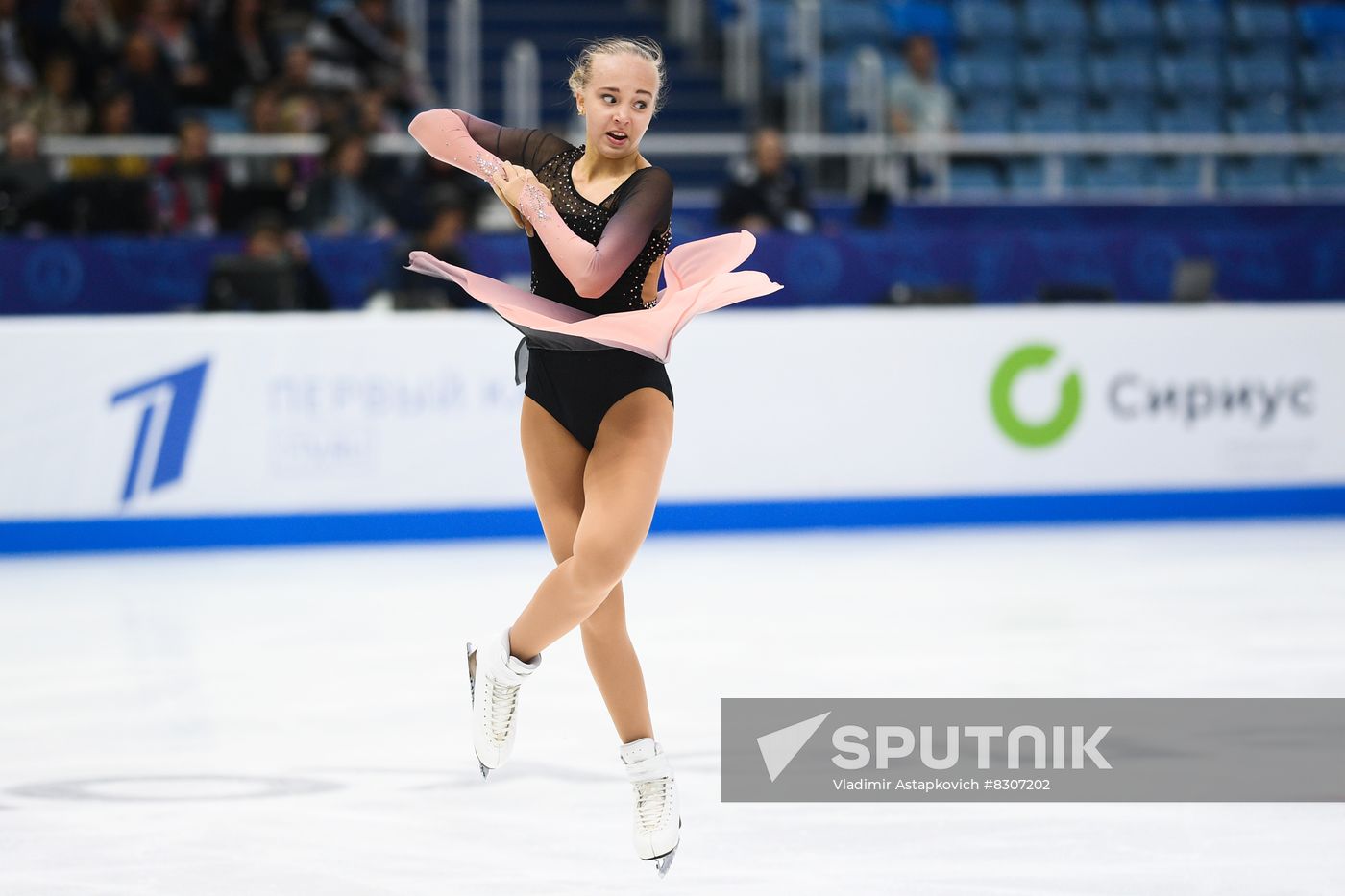 Russia Figure Skating Grand Prix Women