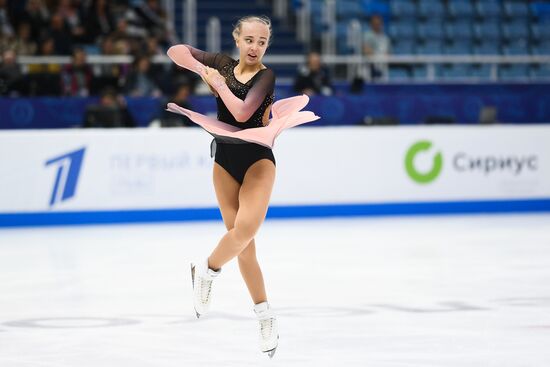 Russia Figure Skating Grand Prix Women